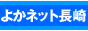 �悩�l�b�g����